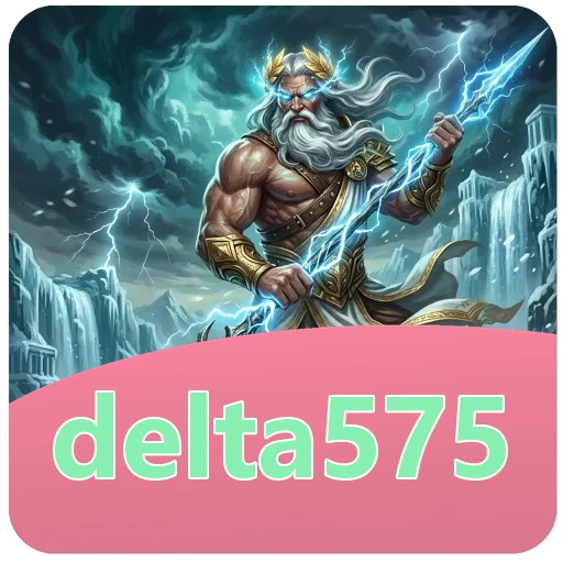 Pratinjau antarmuka delta575