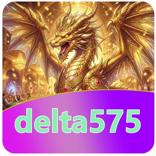 Pratinjau antarmuka delta575